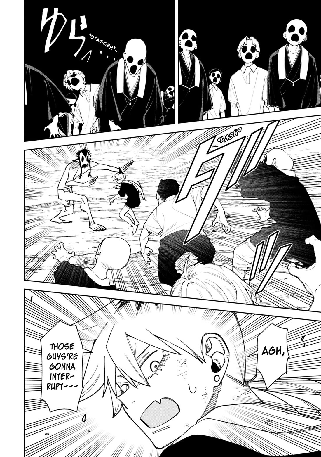 Welcome to Ghost Mansion Chapter 48 - Page 15