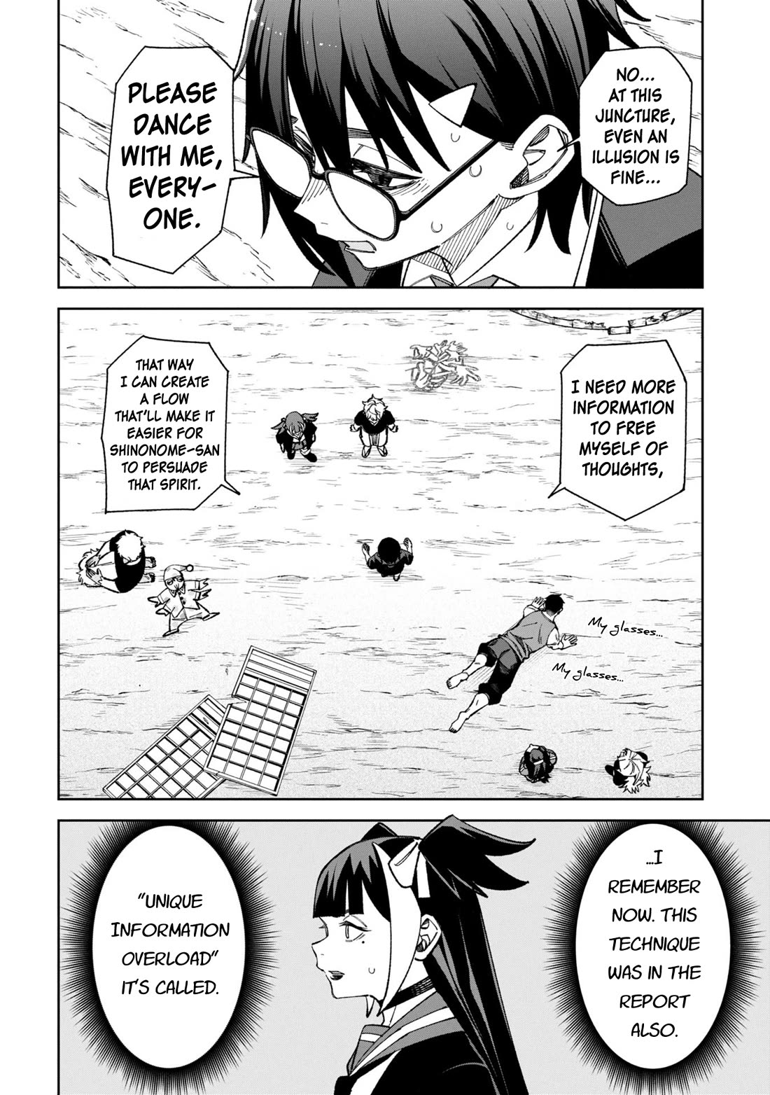 Welcome to Ghost Mansion Chapter 48 - Page 4