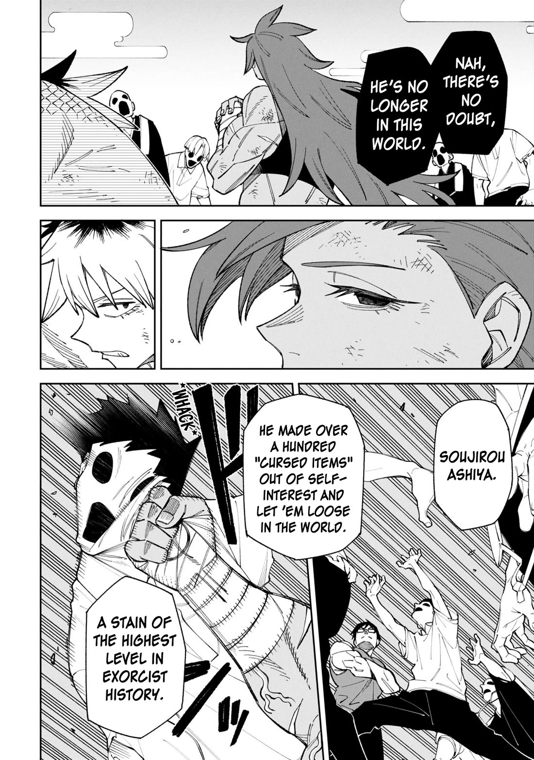 Welcome to Ghost Mansion Chapter 49.1 - Page 4