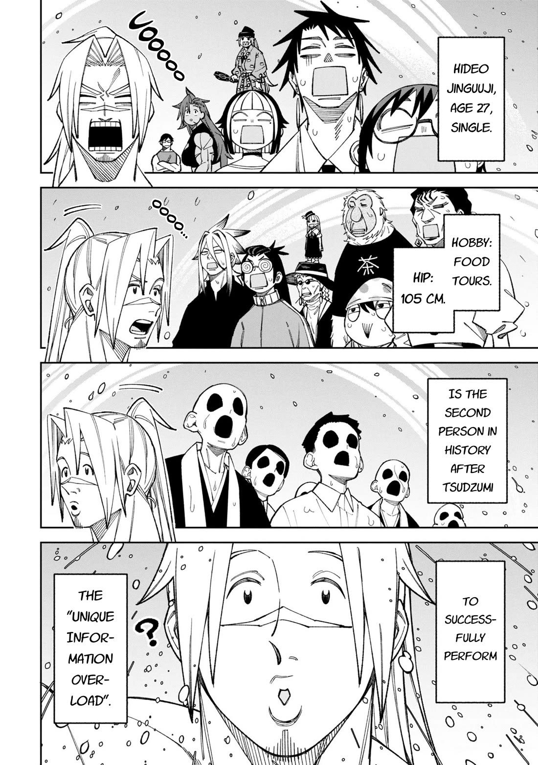Welcome to Ghost Mansion Chapter 49.1 - Page 10