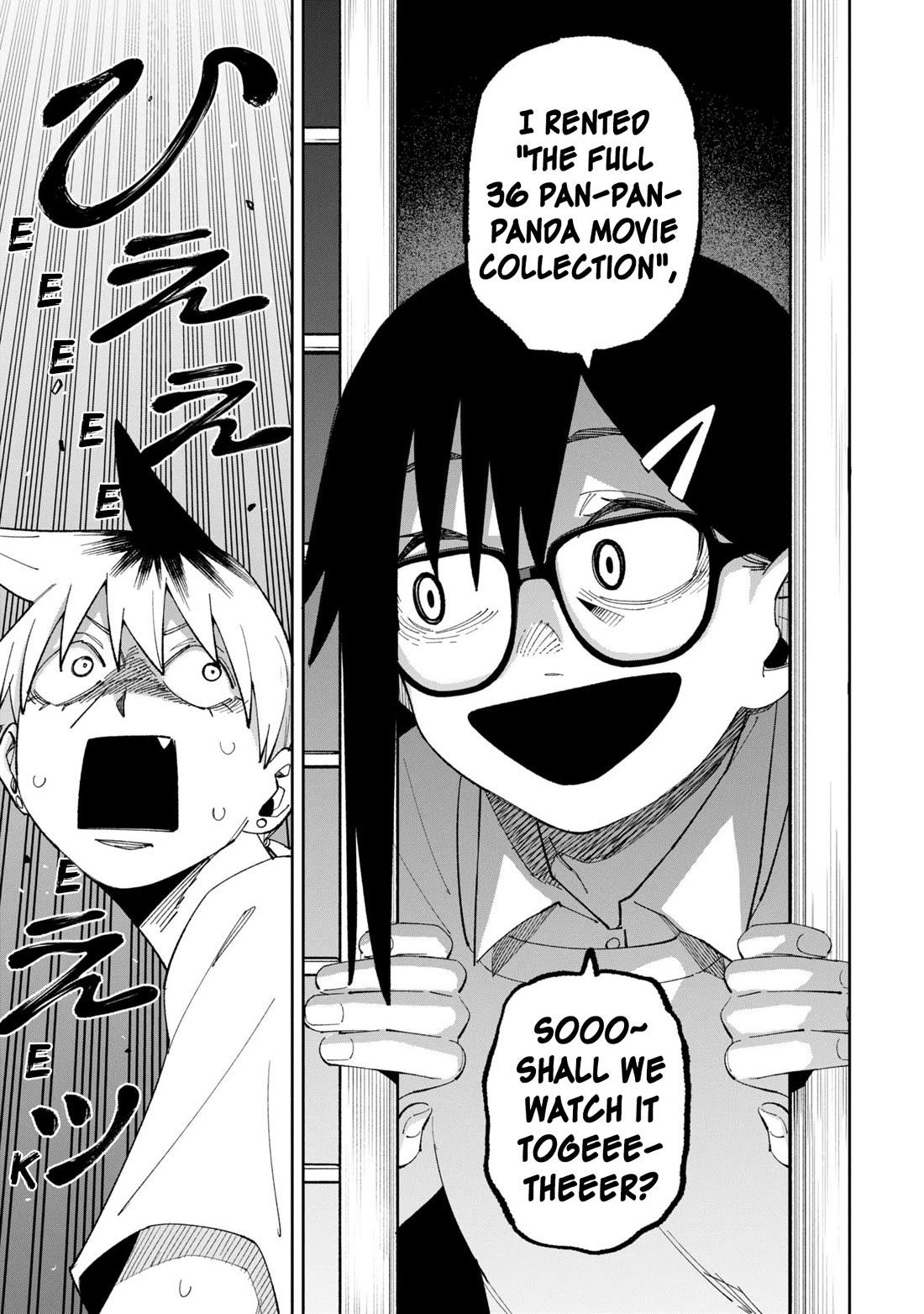 Welcome to Ghost Mansion Chapter 50.5 - Page 9