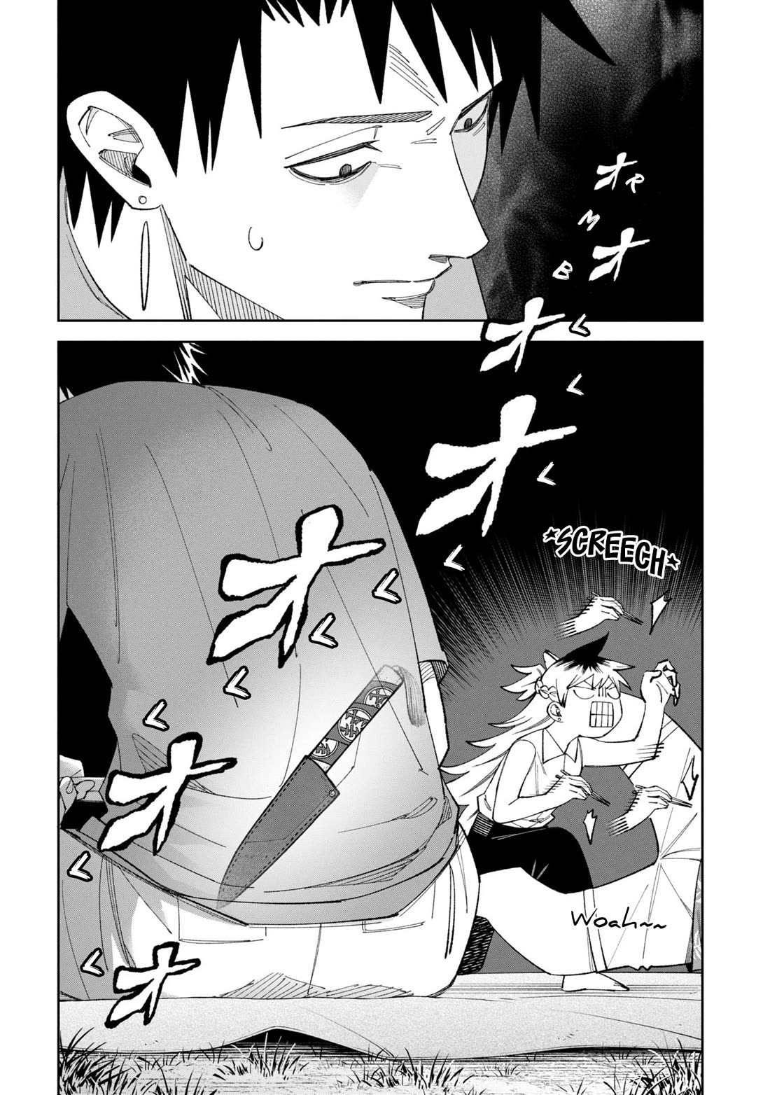 Welcome to Ghost Mansion Chapter 50 - Page 16