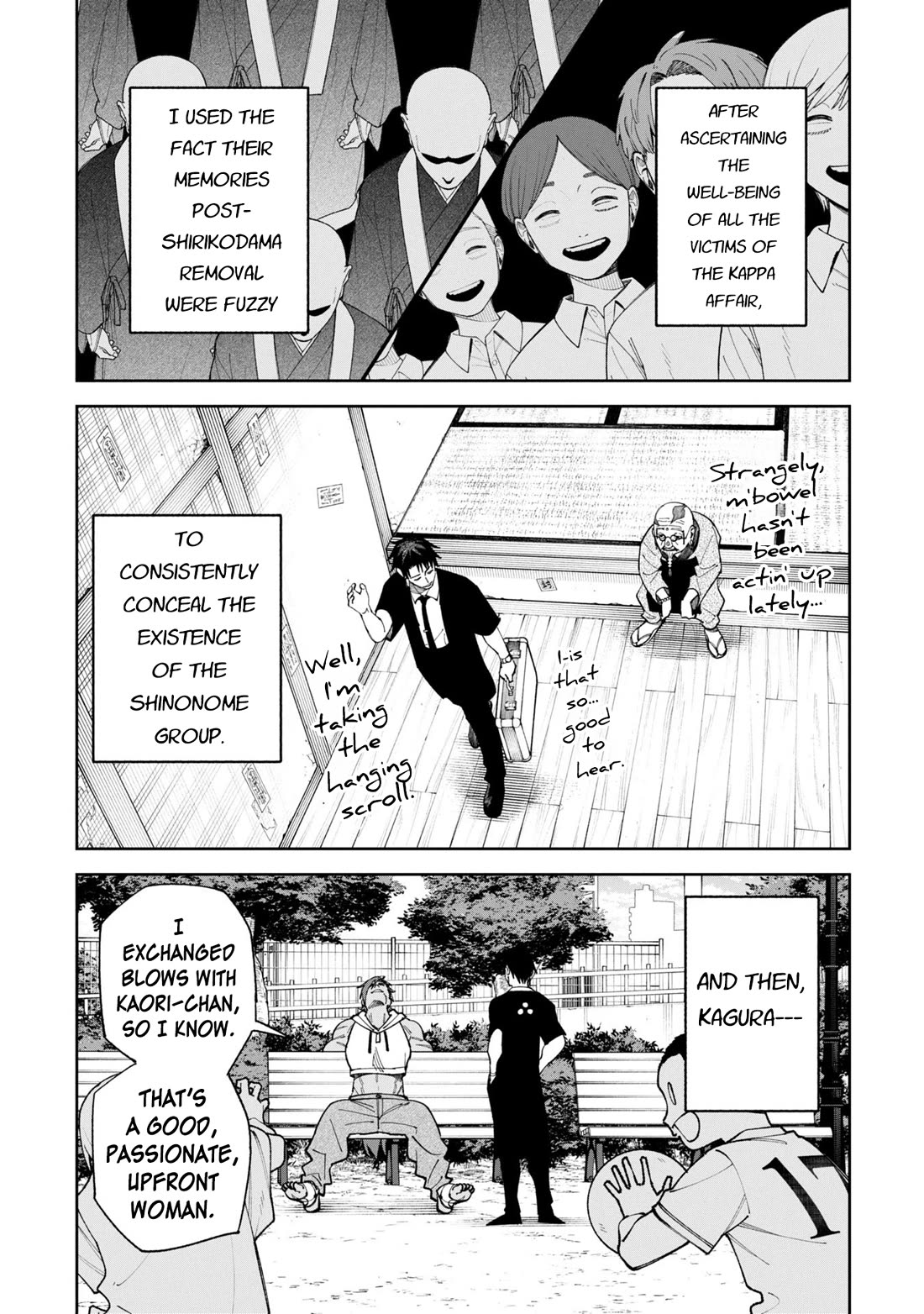 Welcome to Ghost Mansion Chapter 51 - Page 7