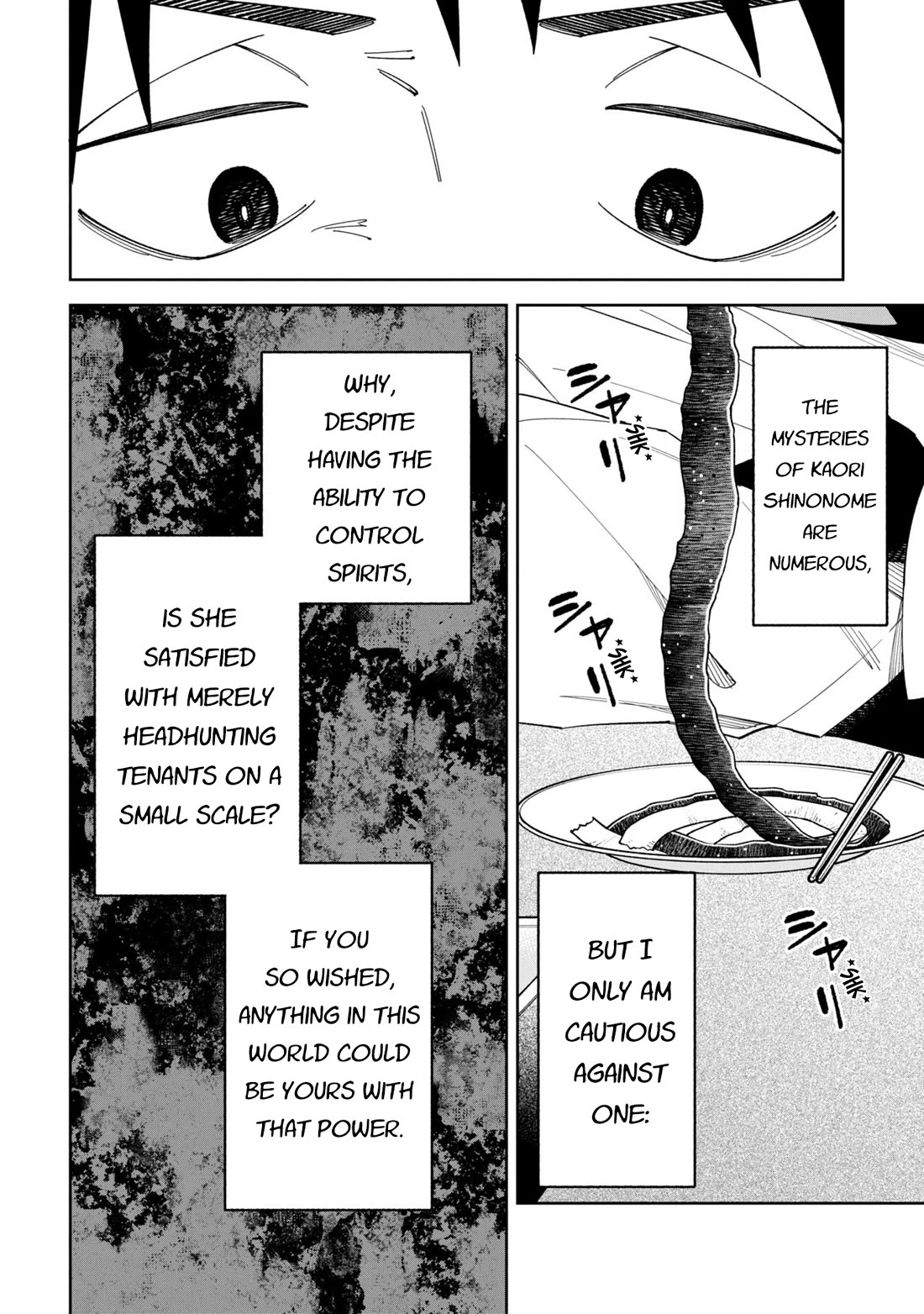 Welcome to Ghost Mansion Chapter 52.1 - Page 2