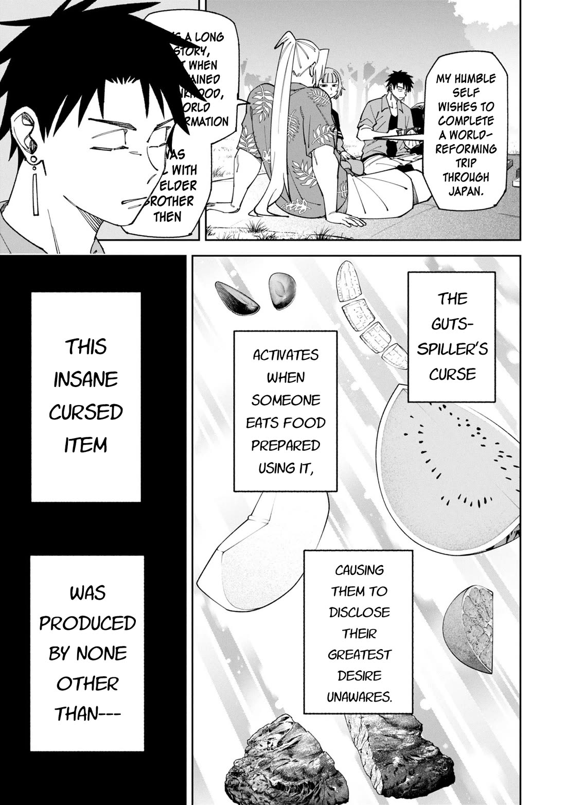 Welcome to Ghost Mansion Chapter 52.1 - Page 7