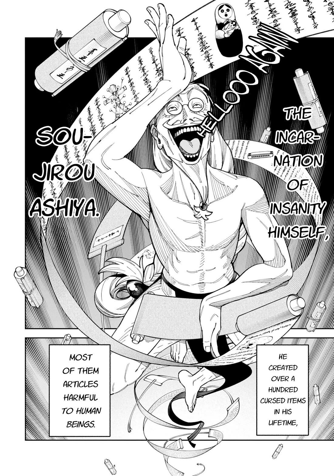 Welcome to Ghost Mansion Chapter 52.1 - Page 8