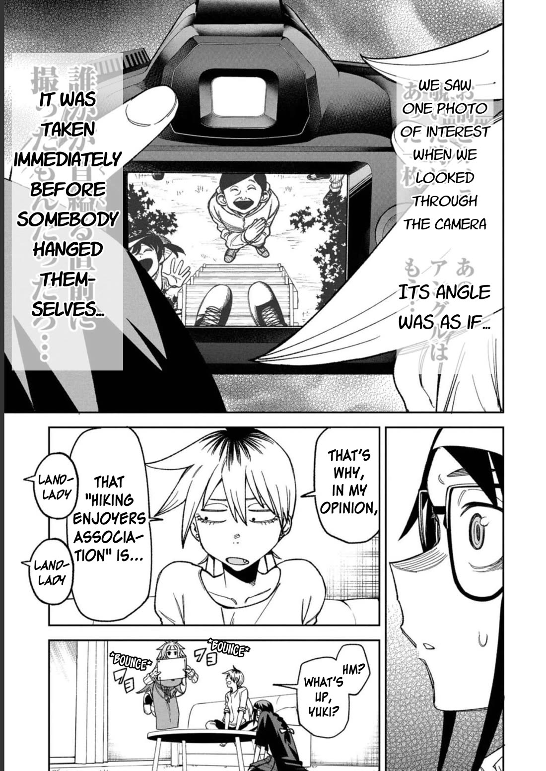 Welcome to Ghost Mansion Chapter 7 - Page 15