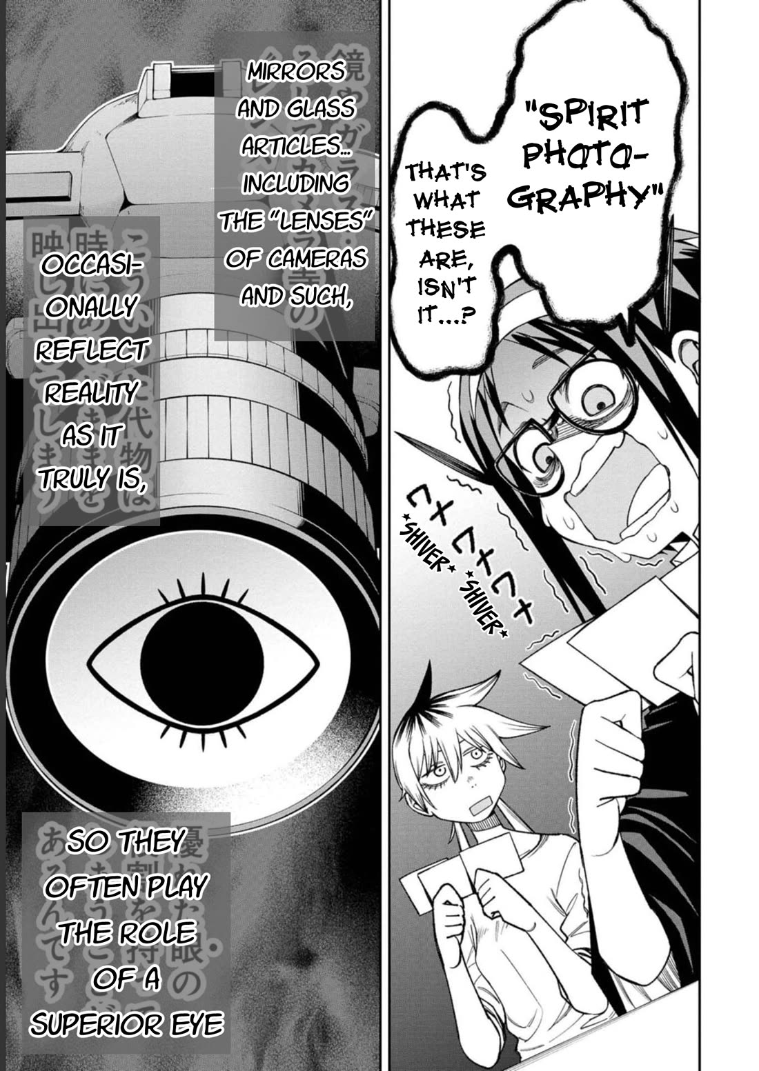 Welcome to Ghost Mansion Chapter 7 - Page 3