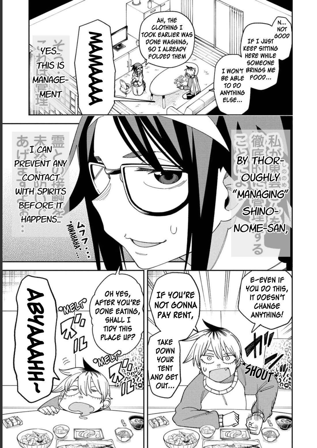 Welcome to Ghost Mansion Chapter 8 - Page 3