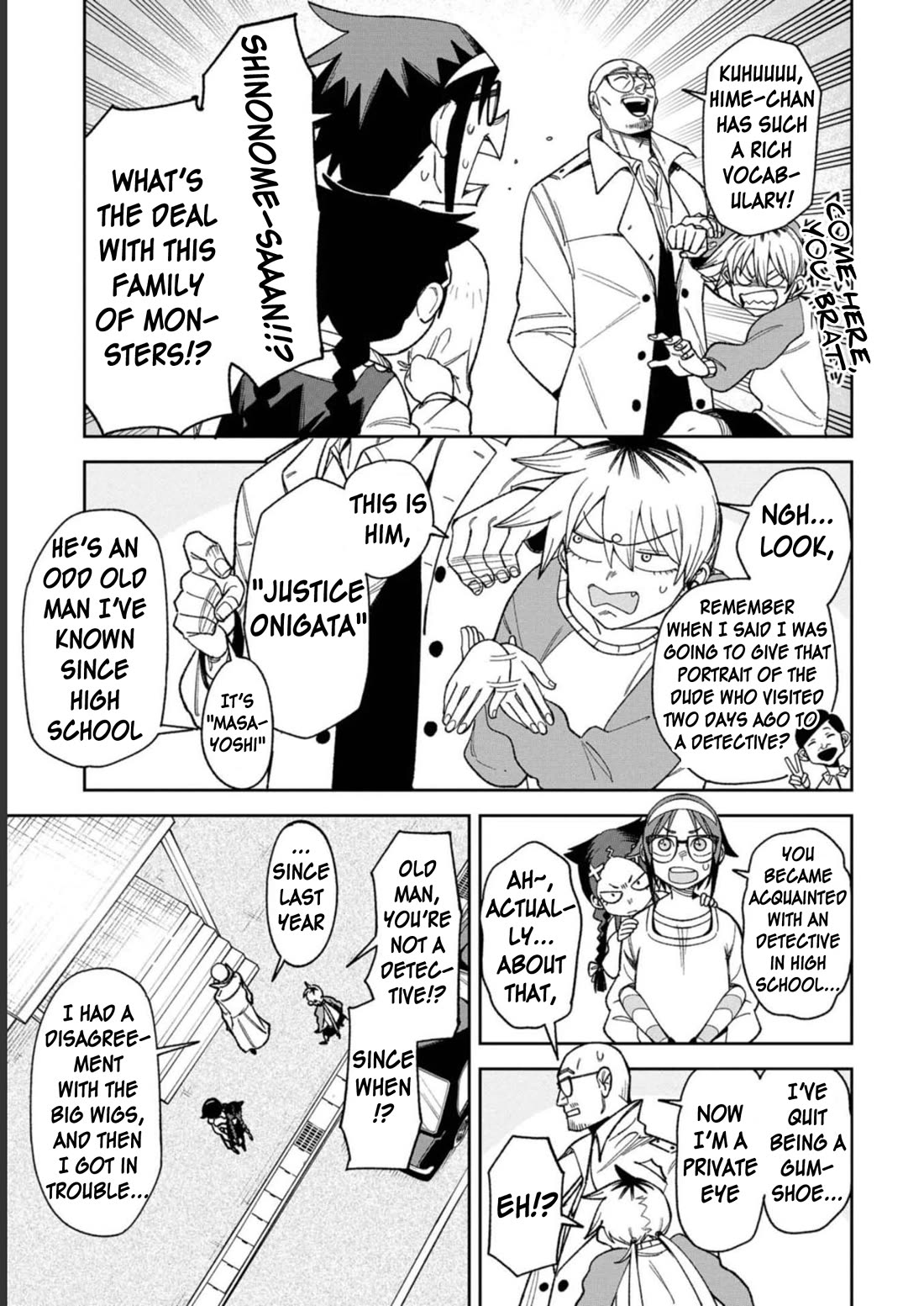 Welcome to Ghost Mansion Chapter 8 - Page 7