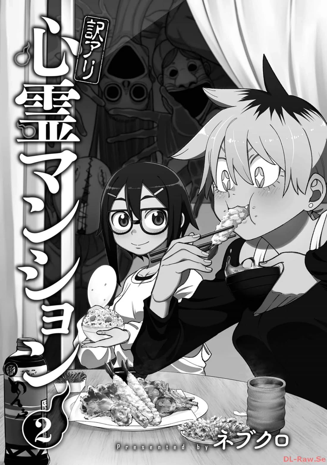 Welcome to Ghost Mansion Chapter 9 - Page 2
