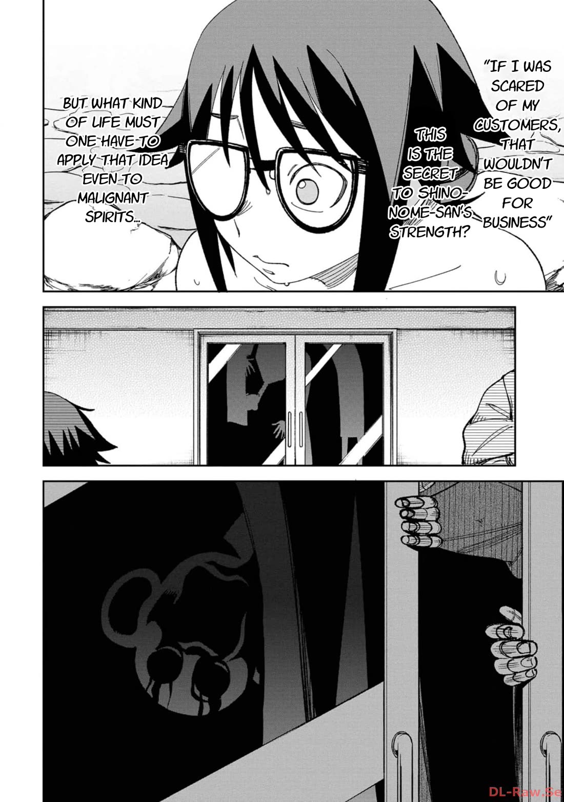 Welcome to Ghost Mansion Chapter 9 - Page 16