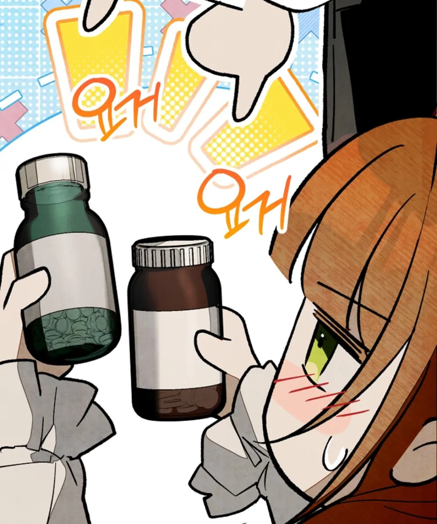Welcome to the Rose Mansion Chapter 14 - Page 109