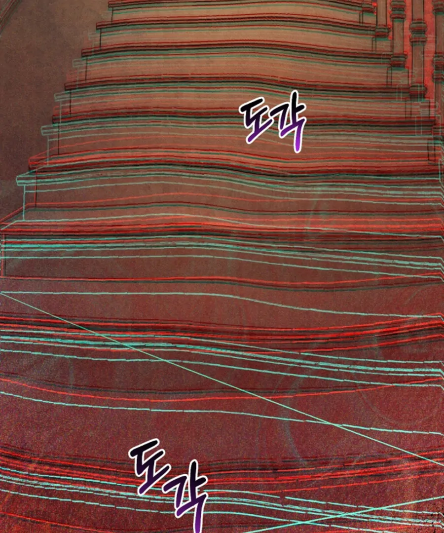 Welcome to the Rose Mansion Chapter 14 - Page 23