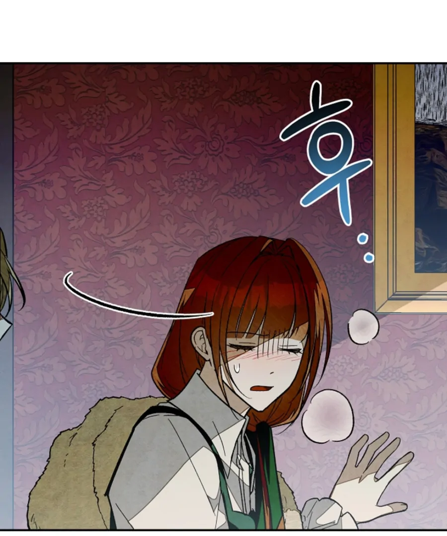 Welcome to the Rose Mansion Chapter 14 - Page 38