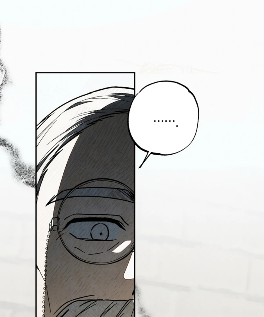 Welcome to the Rose Mansion Chapter 14 - Page 5