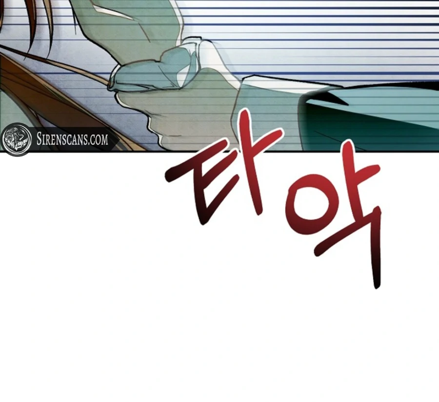 Welcome to the Rose Mansion Chapter 14 - Page 55