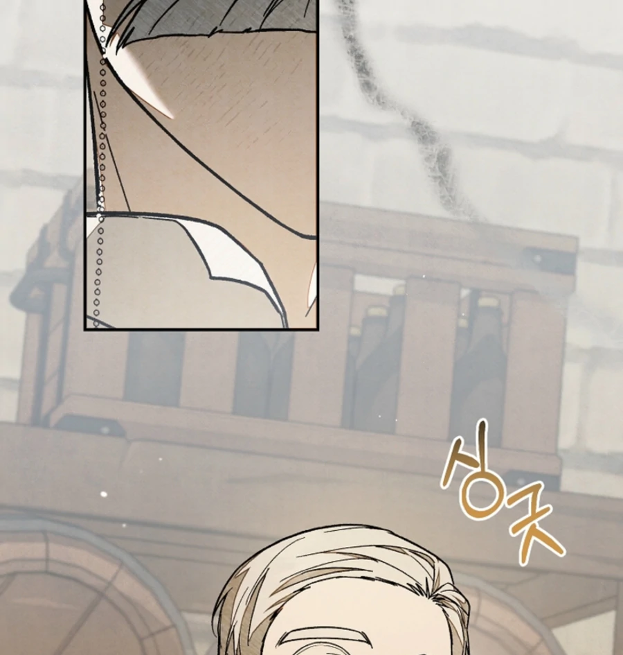 Welcome to the Rose Mansion Chapter 14 - Page 6