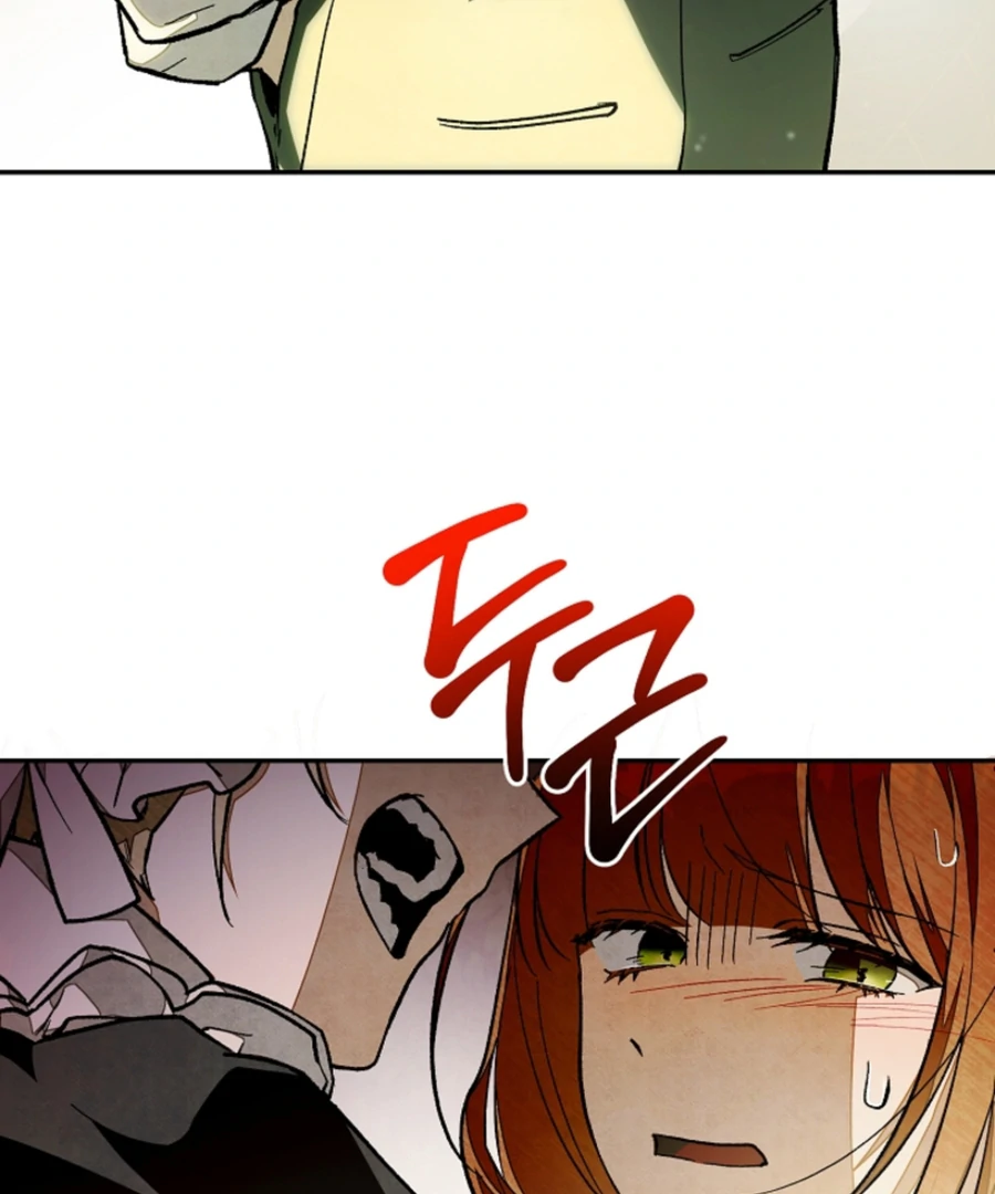 Welcome to the Rose Mansion Chapter 14 - Page 73