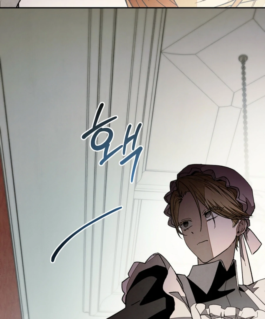 Welcome to the Rose Mansion Chapter 14 - Page 75
