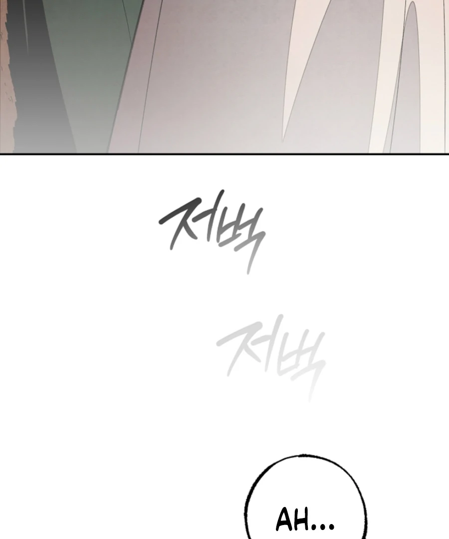 Welcome to the Rose Mansion Chapter 14 - Page 77