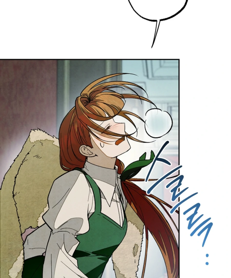 Welcome to the Rose Mansion Chapter 14 - Page 78