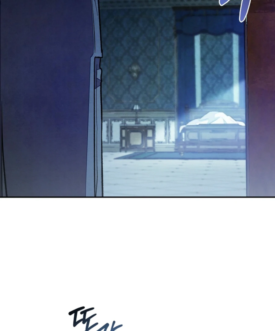 Welcome to the Rose Mansion Chapter 15 - Page 107