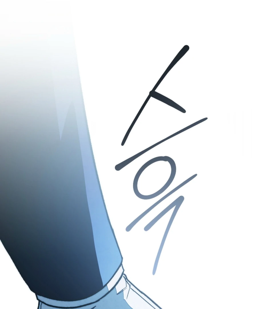 Welcome to the Rose Mansion Chapter 15 - Page 110