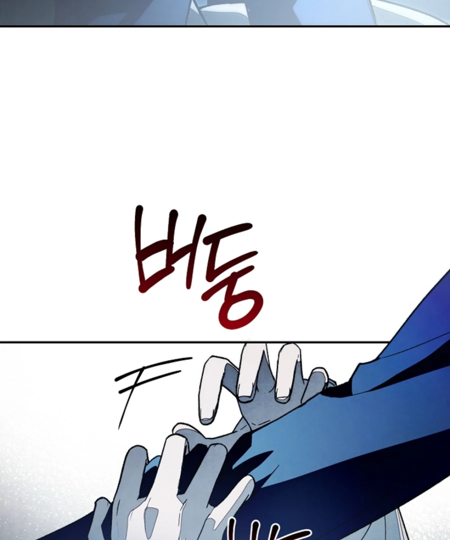 Welcome to the Rose Mansion Chapter 15 - Page 120