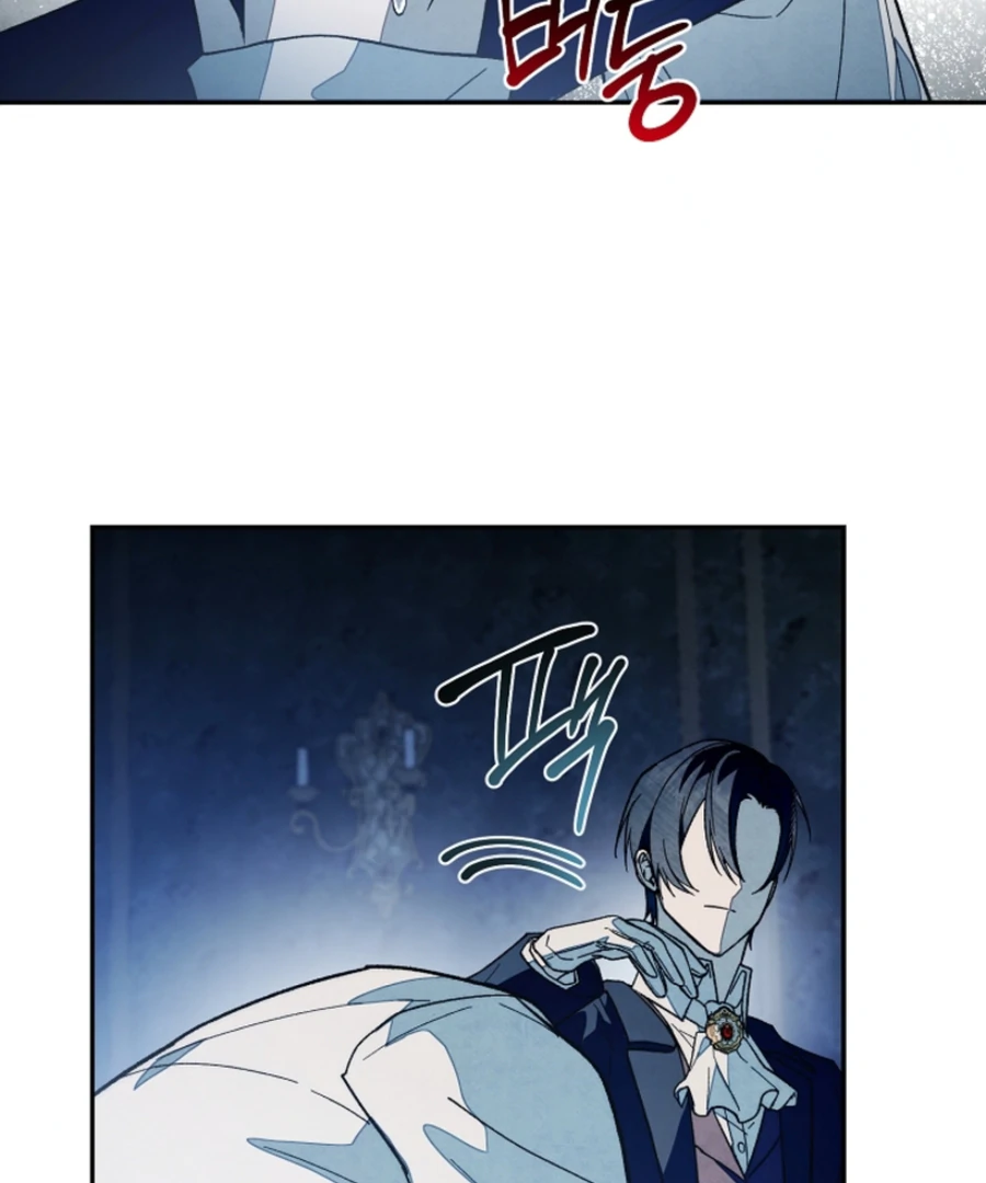 Welcome to the Rose Mansion Chapter 15 - Page 121