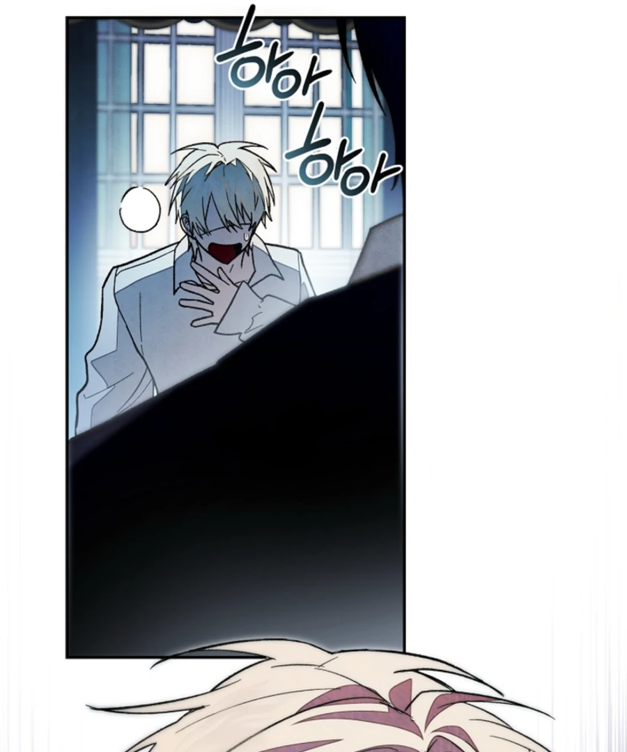 Welcome to the Rose Mansion Chapter 15 - Page 124