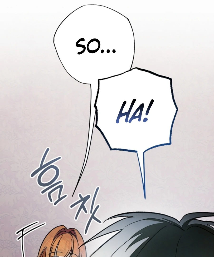 Welcome to the Rose Mansion Chapter 15 - Page 14