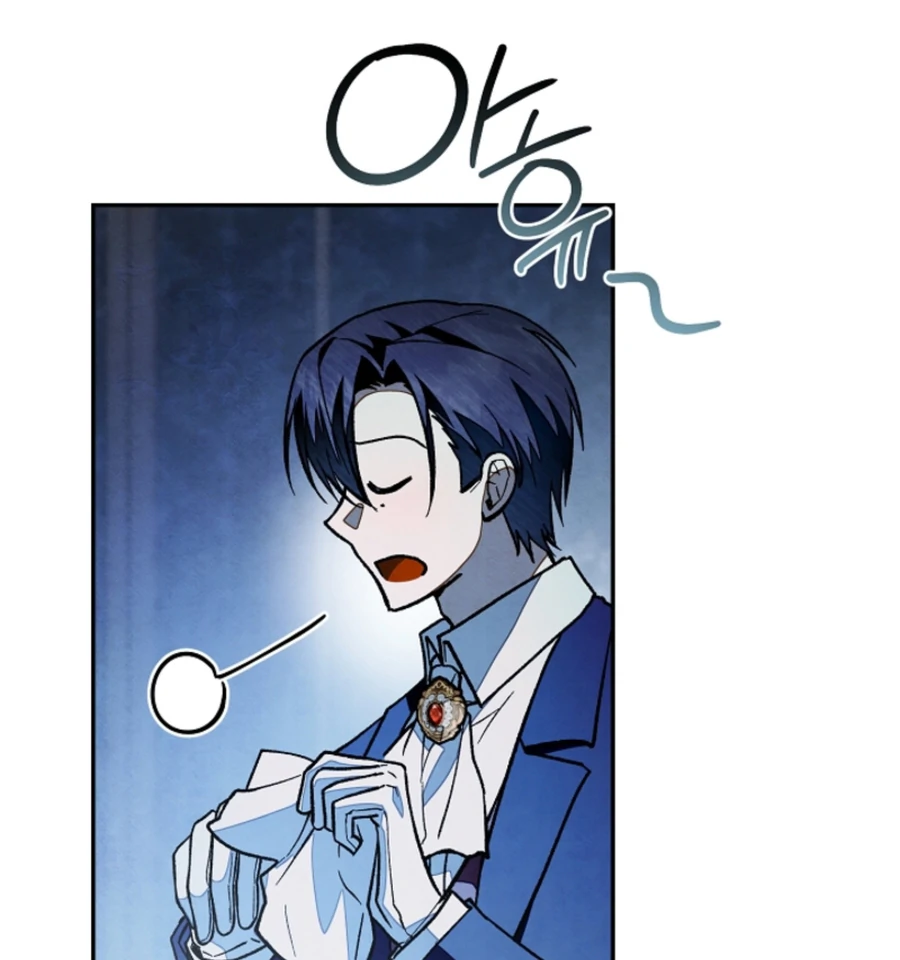 Welcome to the Rose Mansion Chapter 15 - Page 150
