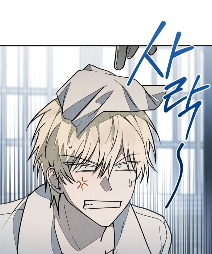 Welcome to the Rose Mansion Chapter 15 - Page 156