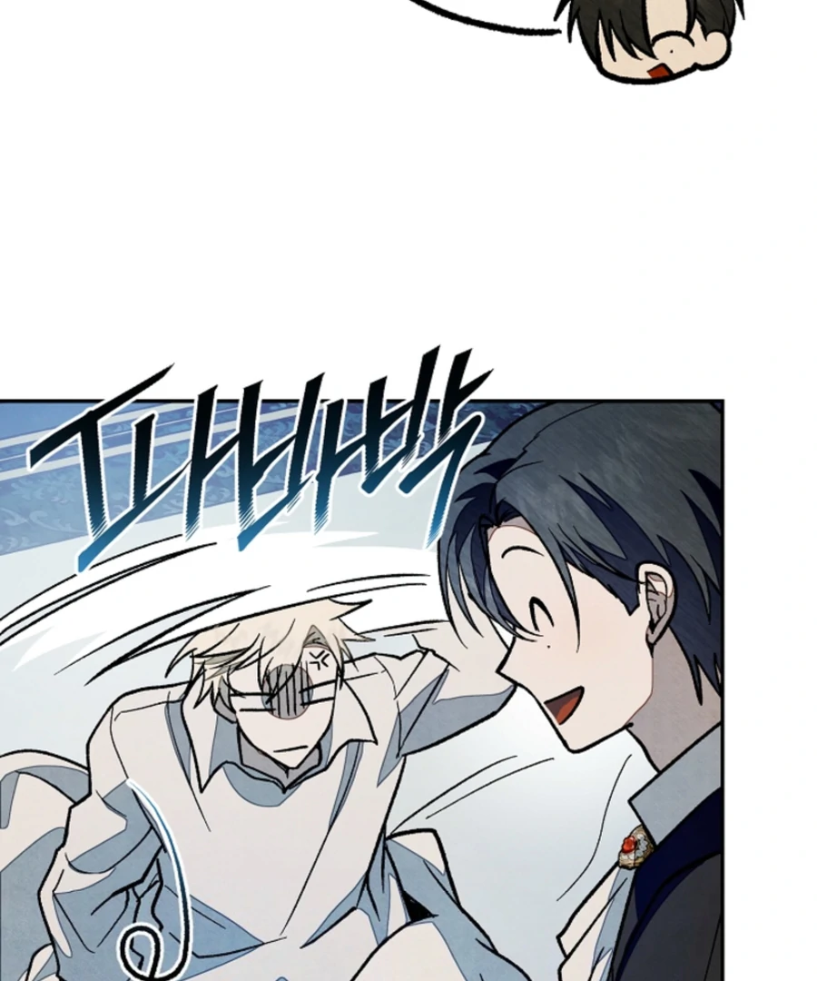 Welcome to the Rose Mansion Chapter 15 - Page 158