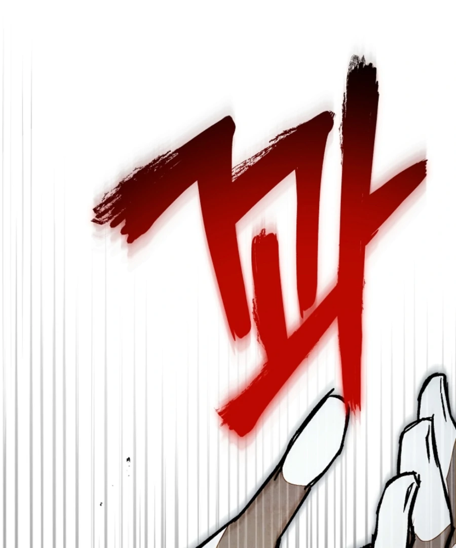 Welcome to the Rose Mansion Chapter 15 - Page 48