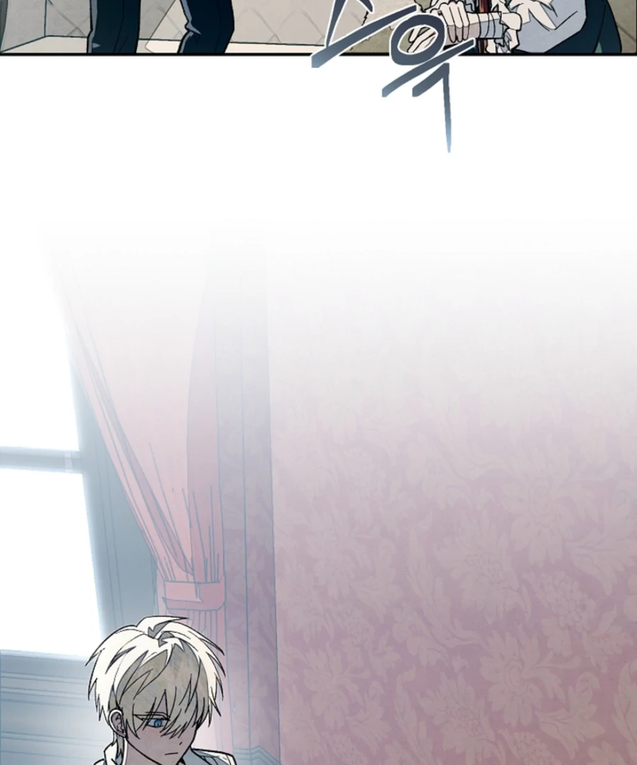 Welcome to the Rose Mansion Chapter 15 - Page 77