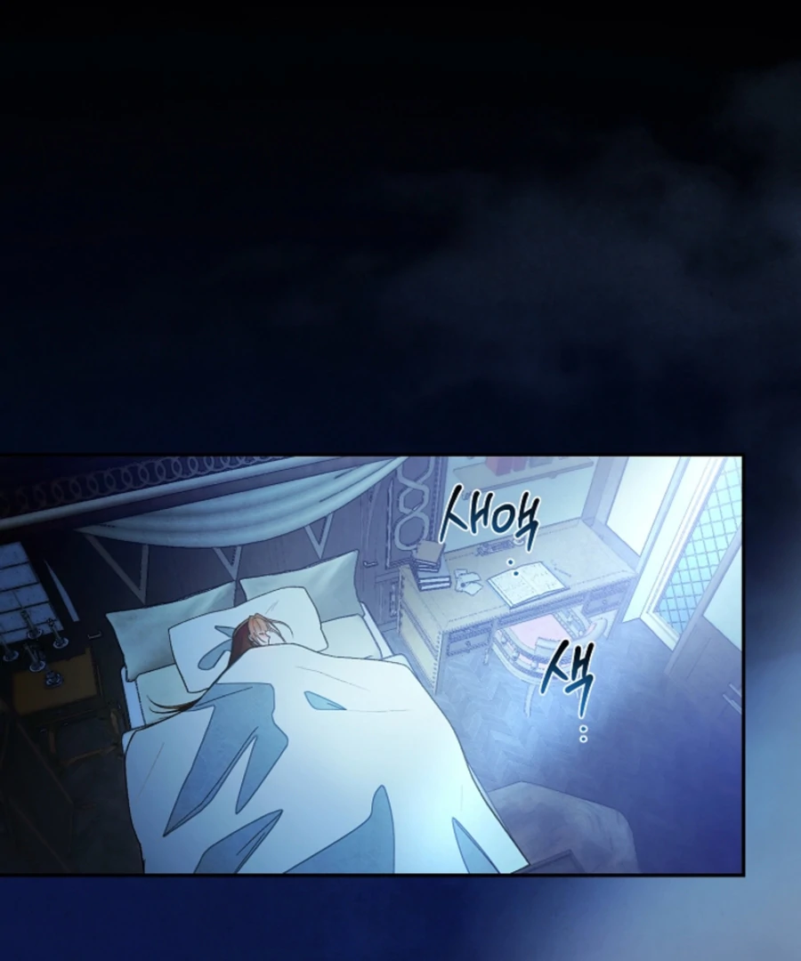 Welcome to the Rose Mansion Chapter 15 - Page 97