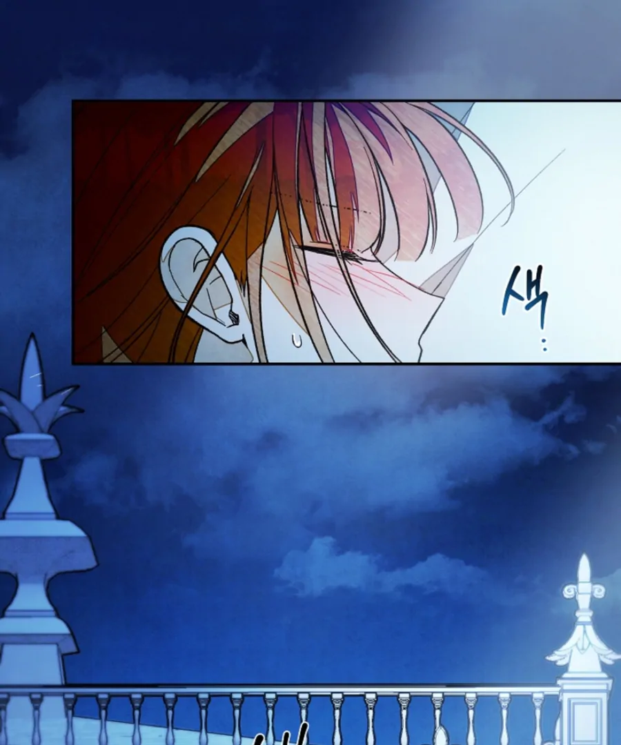 Welcome to the Rose Mansion Chapter 15 - Page 98
