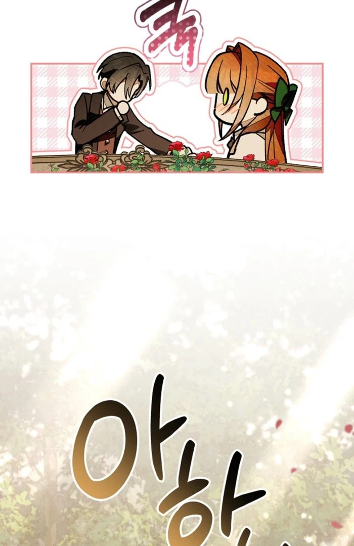 Welcome to the Rose Mansion Chapter 19 - Page 175