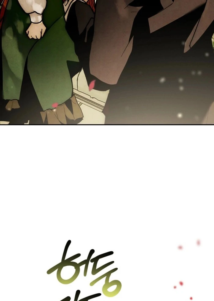 Welcome to the Rose Mansion Chapter 19 - Page 177