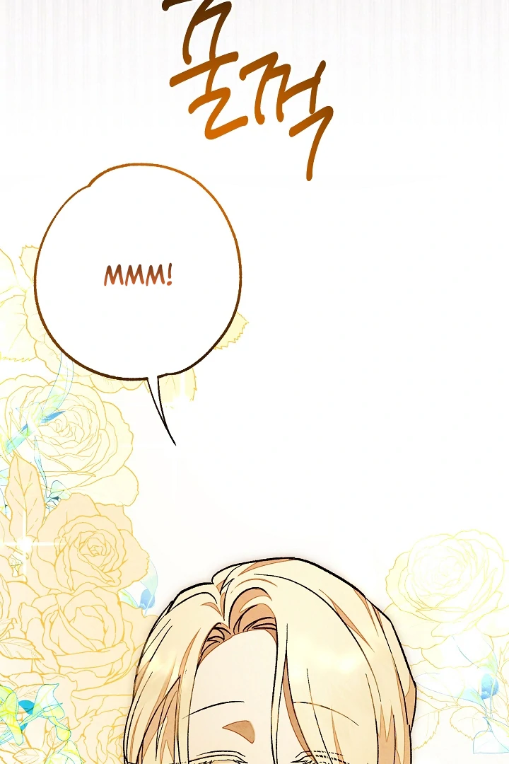 Welcome to the Rose Mansion Chapter 7 - Page 104