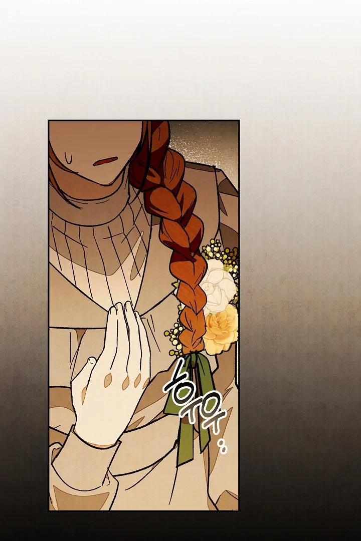 Welcome to the Rose Mansion Chapter 7 - Page 27