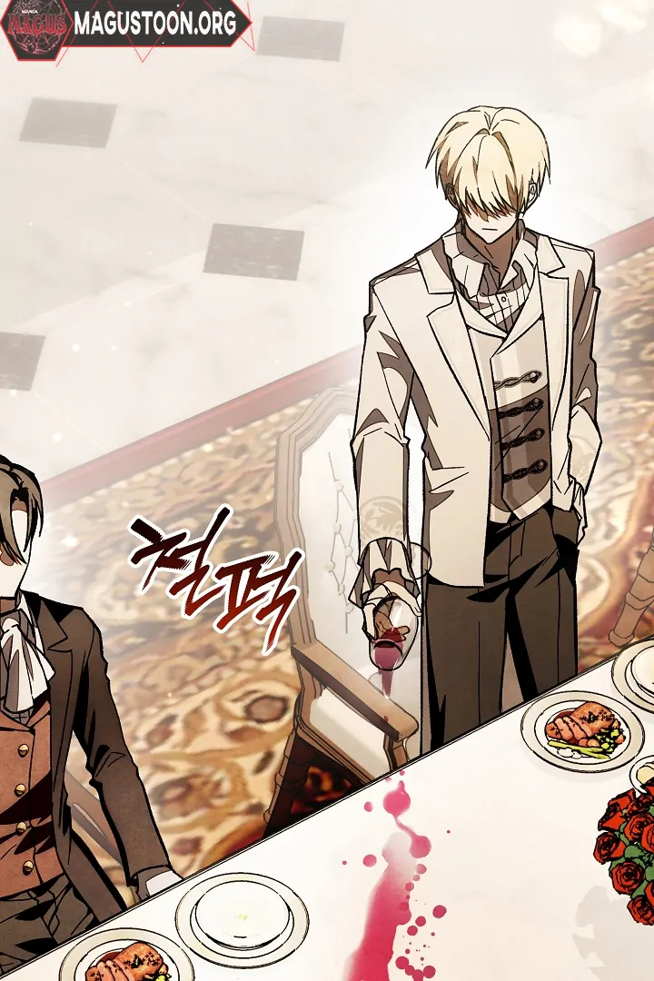 Welcome to the Rose Mansion Chapter 7 - Page 67