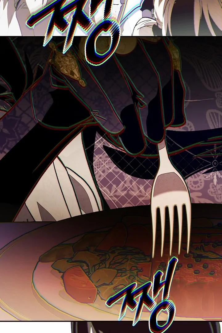 Welcome to the Rose Mansion Chapter 7 - Page 96