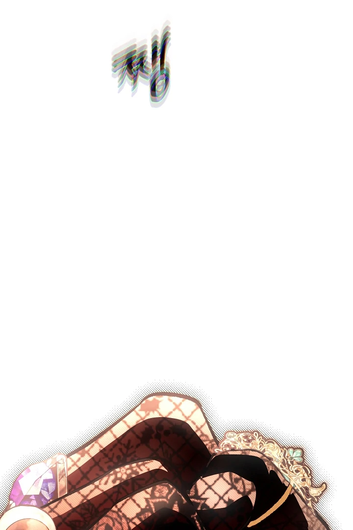 Welcome to the Rose Mansion Chapter 7 - Page 98