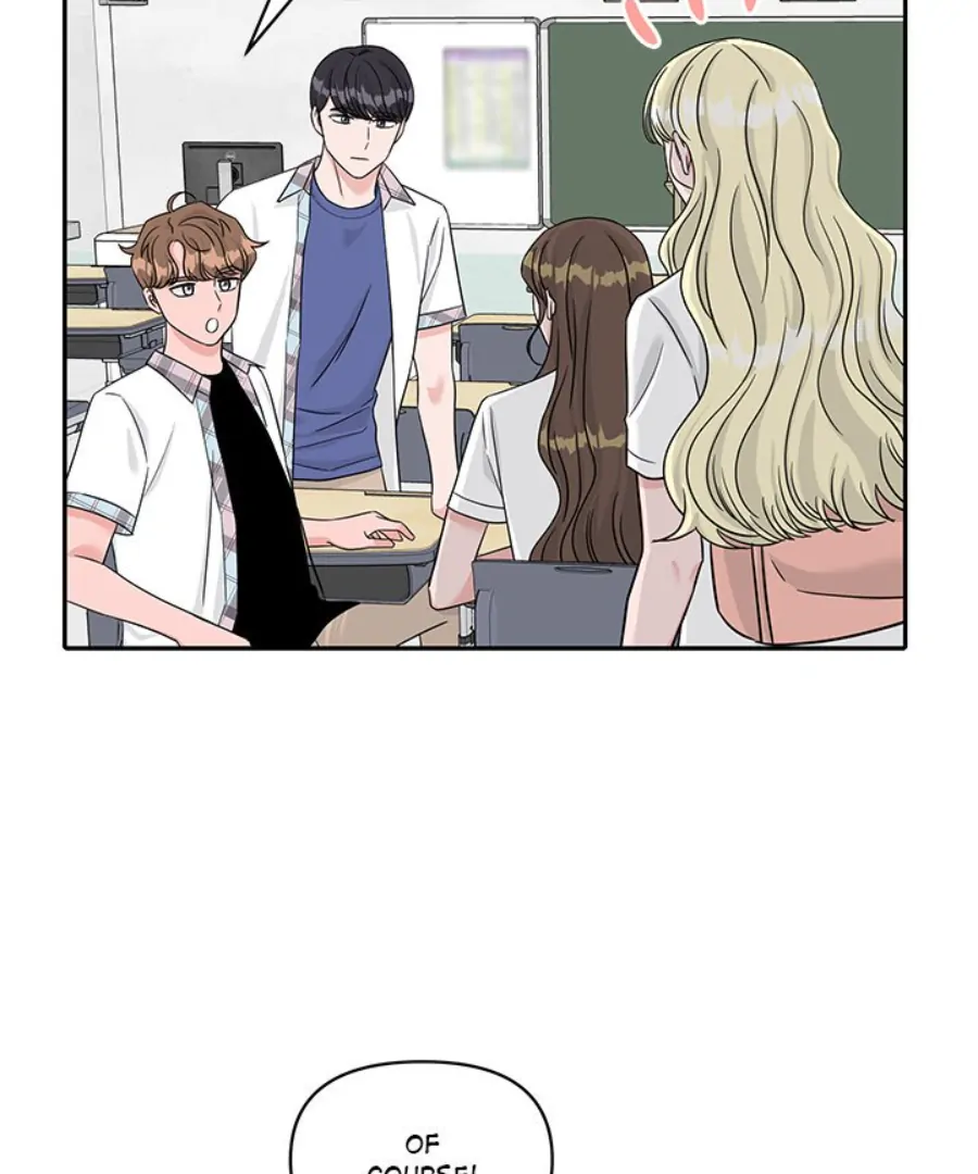 Welcome, Witch Shop Chapter 50 - Page 71