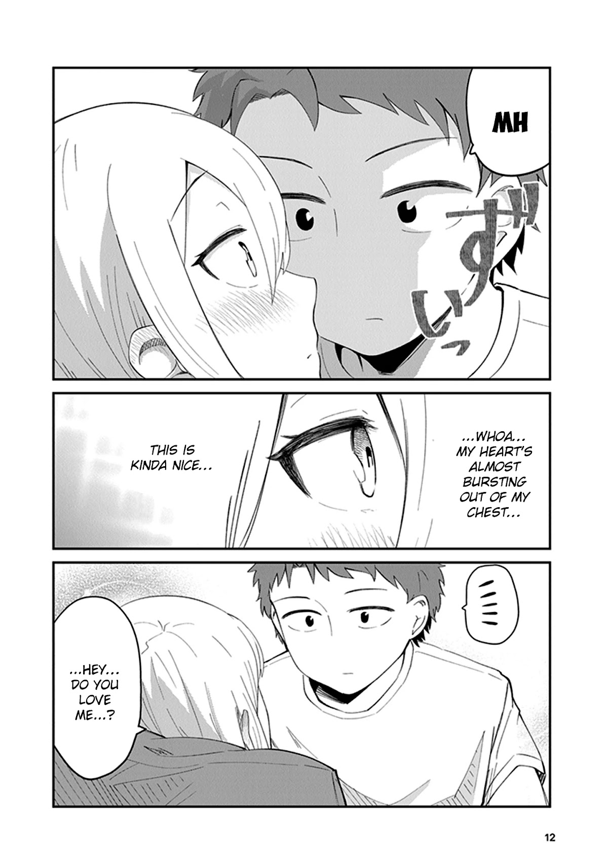 We’ll Get Married Someday, but for Now Chapter 1 - Page 13