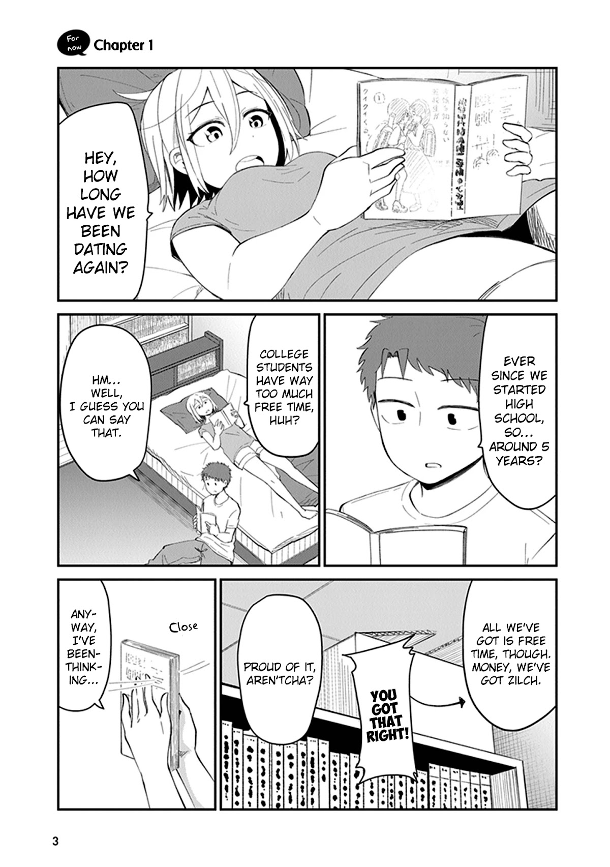 We’ll Get Married Someday, but for Now Chapter 1 - Page 4