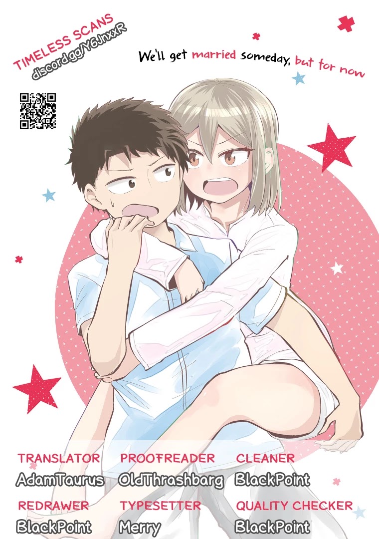 We’ll Get Married Someday, but for Now Chapter 11 - Page 1